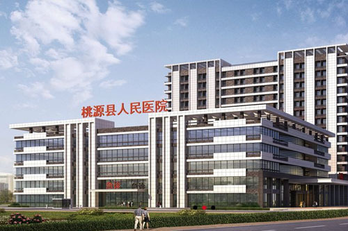 桃源縣人民醫(yī)院PCR實(shí)驗(yàn)室